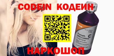 метадон Нарткала