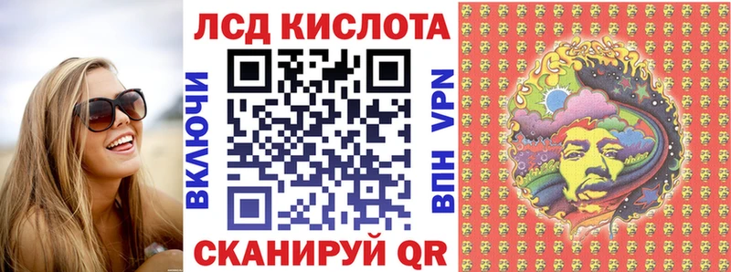 продажа наркотиков  Обь  Марки 25I-NBOMe 1,5мг 